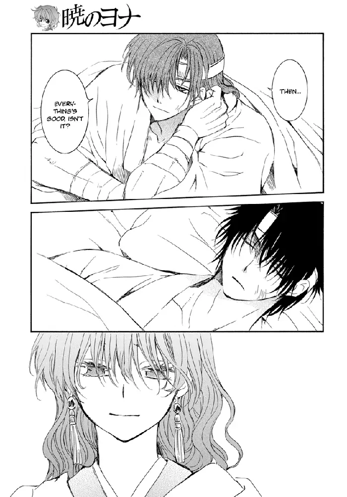 Yona of the Dawn Chapter 225 image 13_optimized